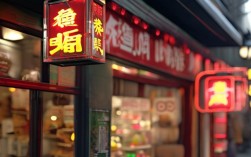 马路边边串串香加盟店，马路边边串串香加盟店地址