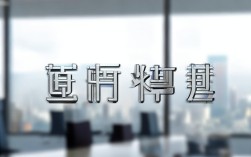深国投资本，深国投资管理有限公司