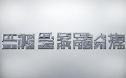 银润投资千股千评，银润投资千股千评怎么样