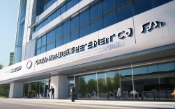 新亚财富投资有限公司，新亚财富投资有限公司怎么样