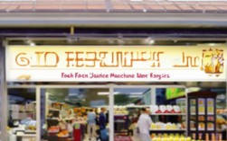 鲜榨果汁机加盟店排名，鲜榨果汁机加盟店排名前十