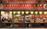 中餐加盟店哪家强？投资机遇与风险全解析