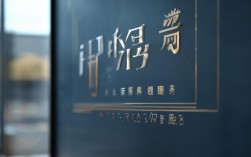 红豆投资招聘，红豆投资有限公司