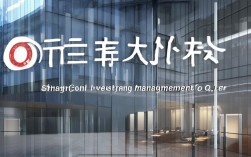 公瀛投资，上海公瀛投资管理有限公司