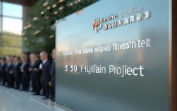 亚新科投资，亚新科投资50亿元项目