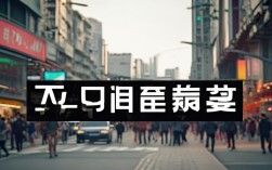 成都新增3例本土新冠，成都新增3例本土新冠病例