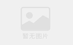 哪些高增长领域蕴藏未来机遇？