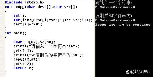 c语言 return rounded