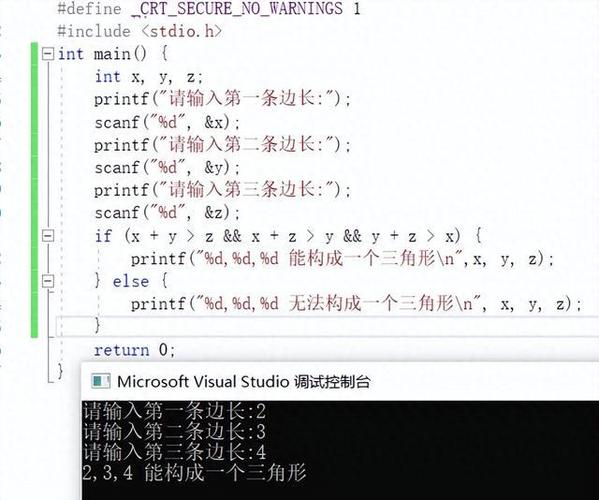 createwindow是c语言还是c