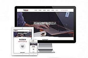 织梦dedecms5.5升级5.7sp1