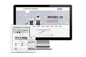 织梦dedecms5.5升级5.7sp1