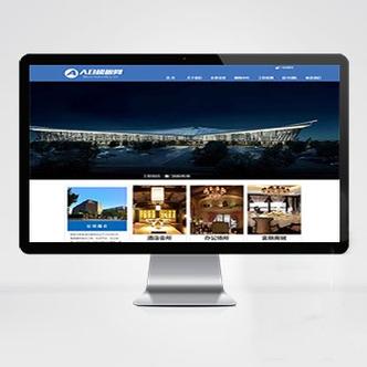 多配色创意metro风格企业网站织梦模板