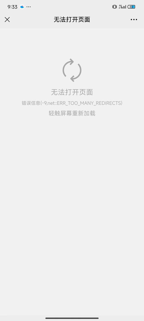 织梦的数据库在phpmyadmin看不到