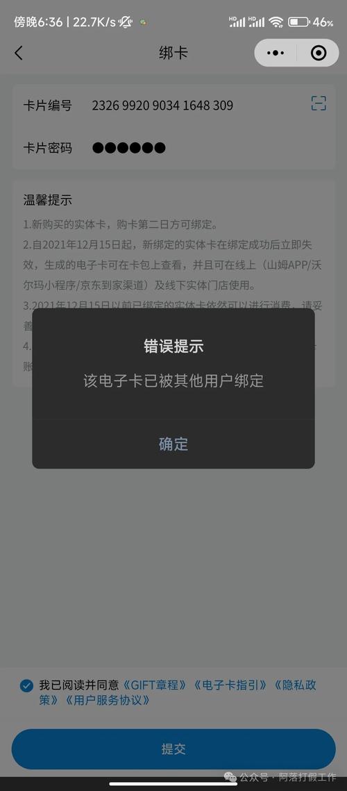 织梦的数据库在phpmyadmin看不到