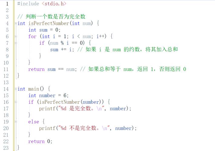 单片机c语言程序设计实训100例 代码