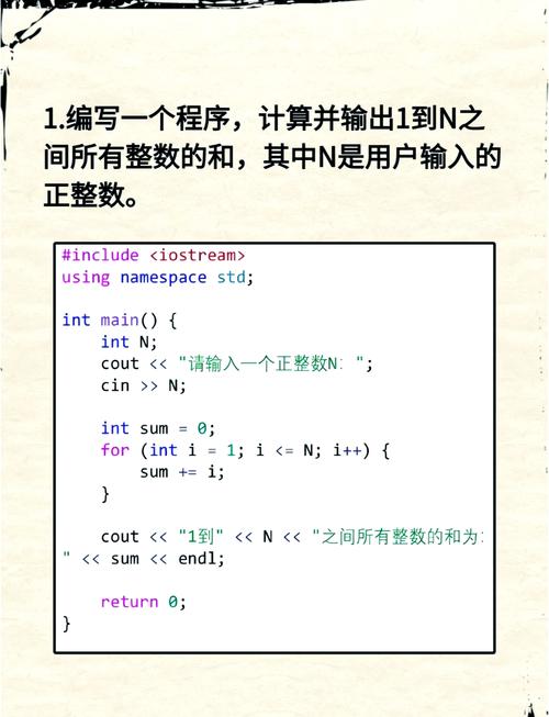 单片机c语言程序设计实训100例 代码