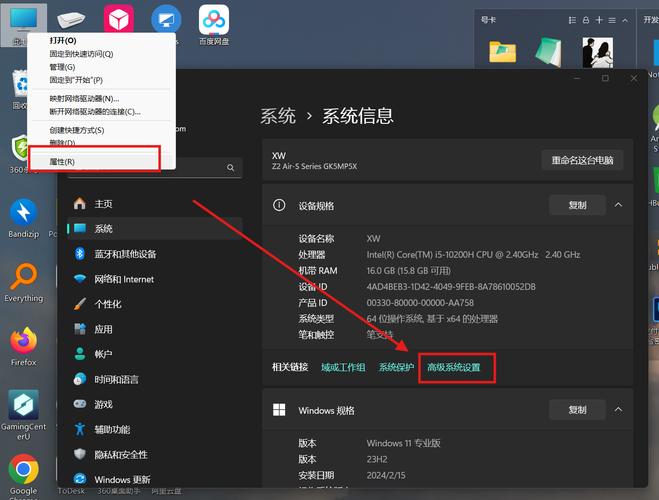 怎么修改dede上传到服务器上的默认路径