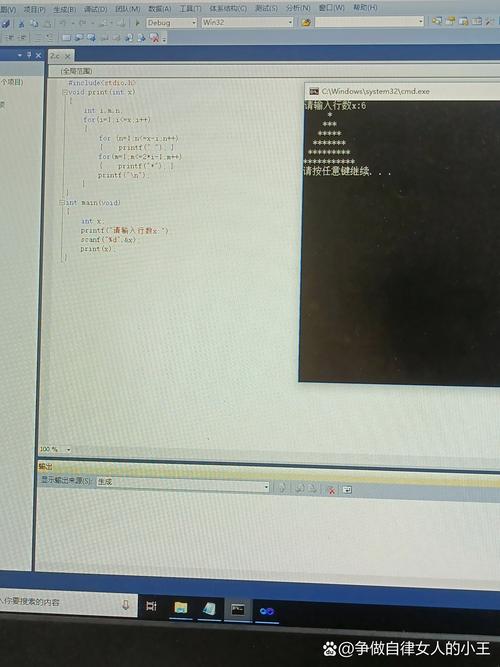 c语言输出1 1 2)1 2 3