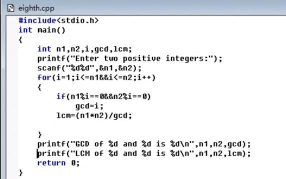 c语言求两个数的最大公约数和最小公倍数