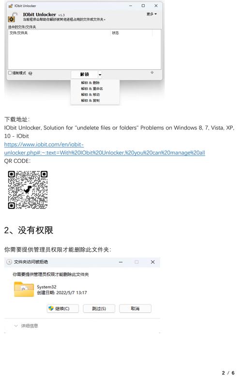 dede5.6升级5.7无法发布编辑文章