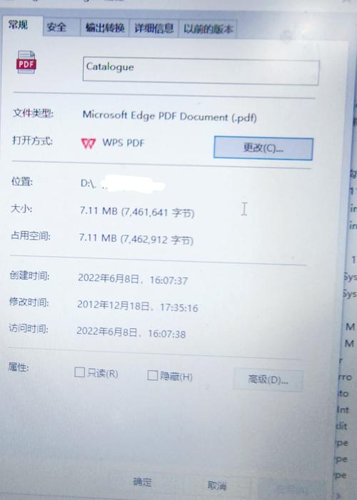 dede5.6升级5.7无法发布编辑文章