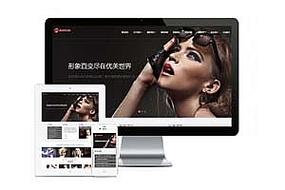 女性门户资讯类网站织梦dedecms模板