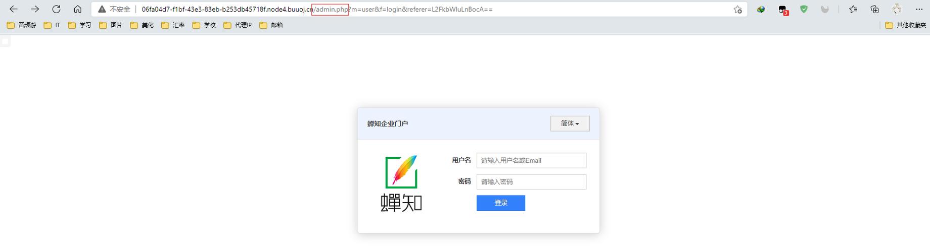 cms织梦field flag是什么意思