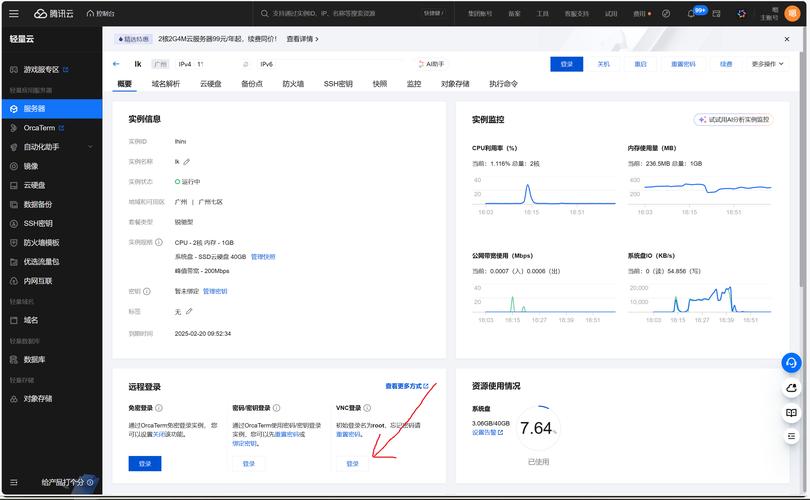 织梦后台视频栏目怎么调用ckplayer