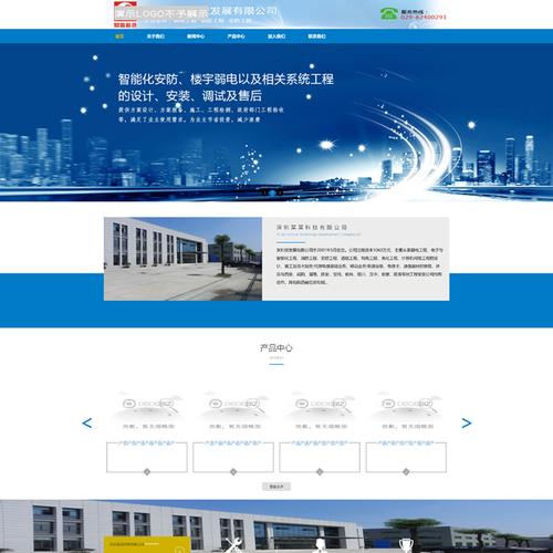 dede 织梦 tag 纯静态调用 实现
