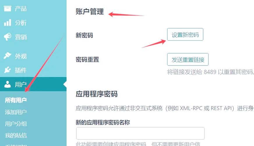 织梦cms 数据库服务器或登入密码无效