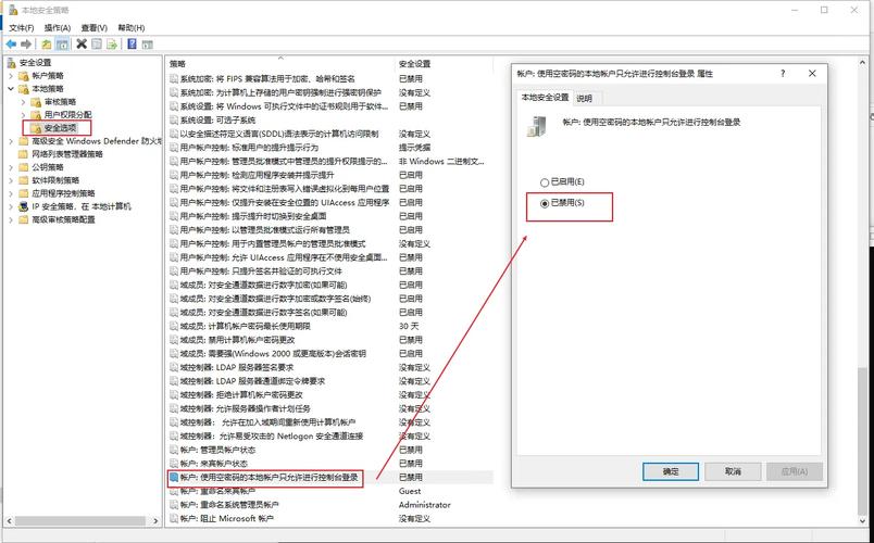 织梦cms 数据库服务器或登入密码无效