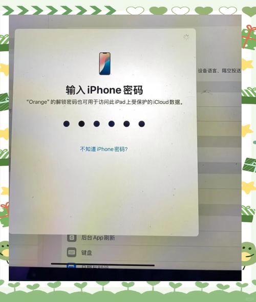 织梦cms 数据库服务器或登入密码无效