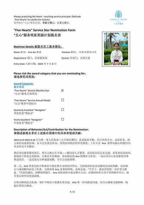 v5.7sp2织梦做手机站m域名的绑定