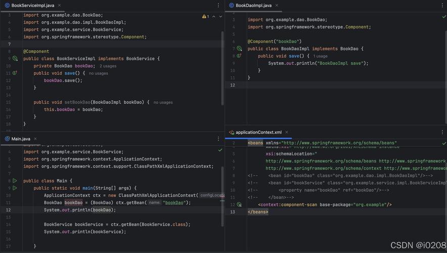 dede common.func.php