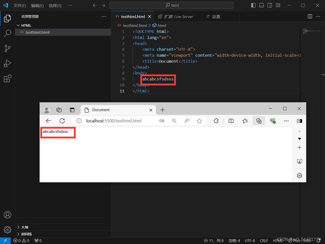 dede plugins run.php