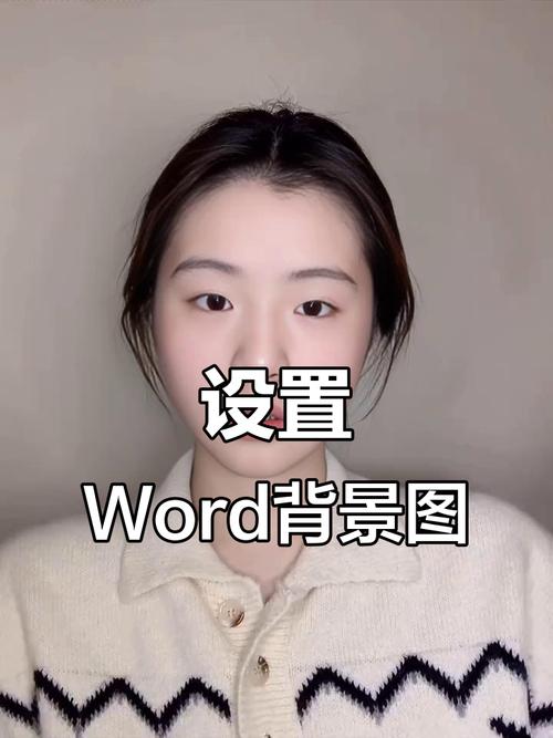 c语言怎么shezhibeijing