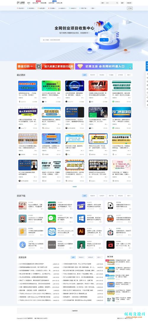 织梦cms如何批量替换文章页里面的链接