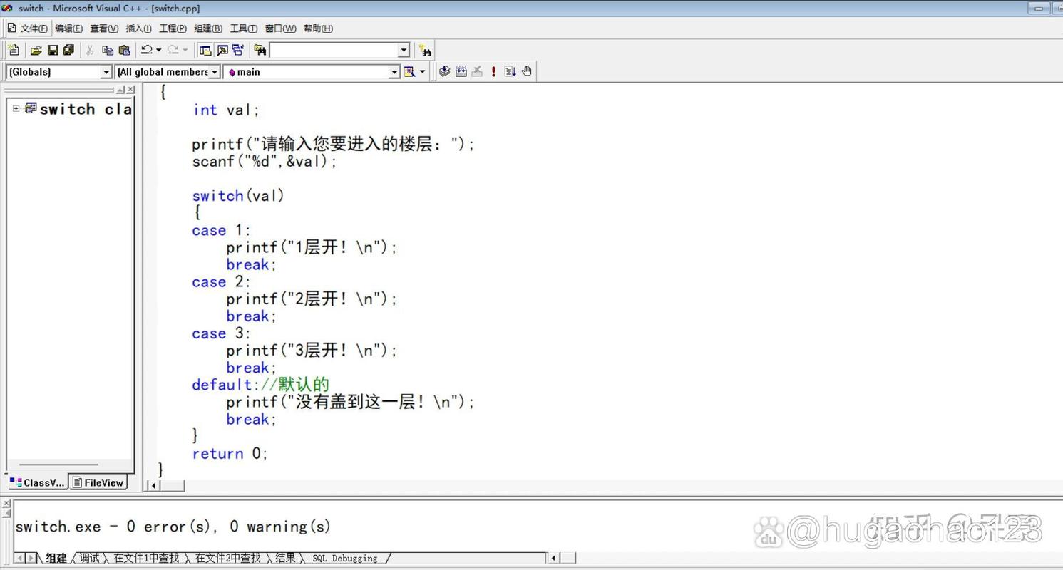 c语言switch continue