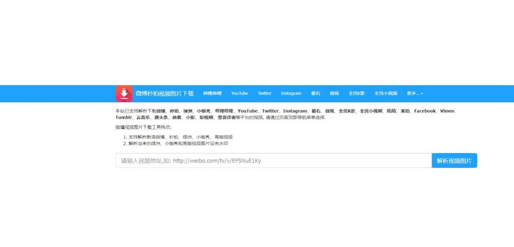 dede archives_do.php