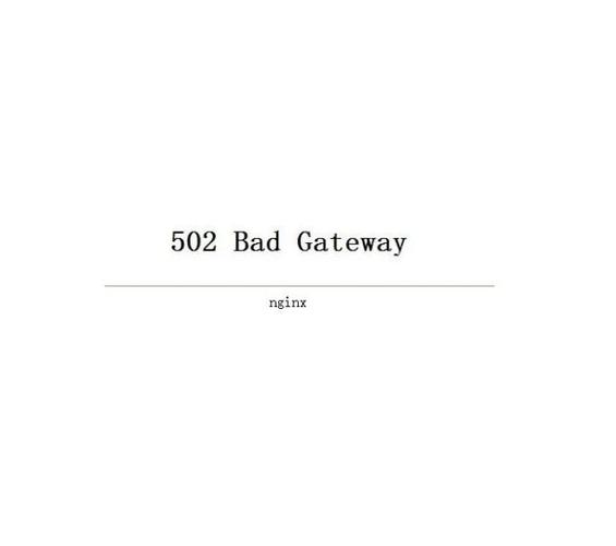 dede 502 bad gateway
