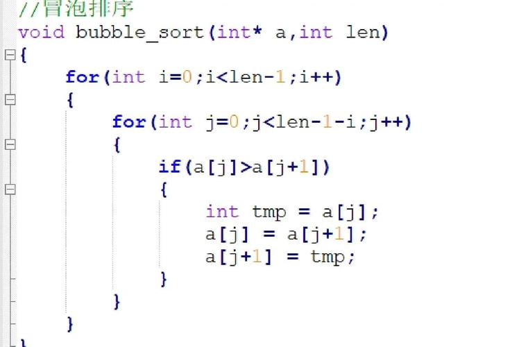 selection sort c语言