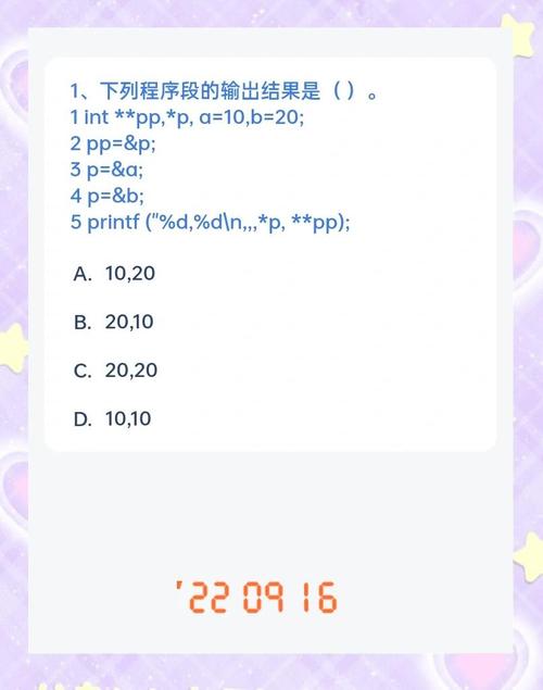 c语言 printf fprintf