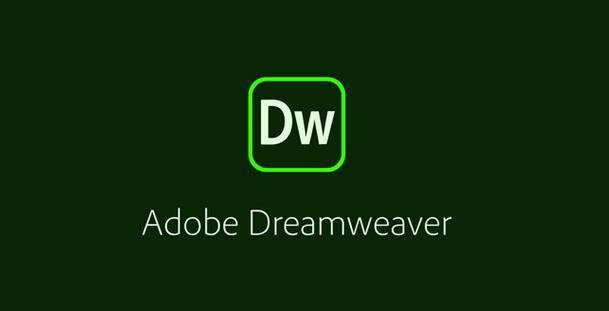 dede dreamweaver 哪个好
