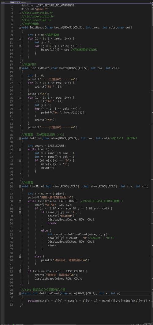 c语言 cannot compile