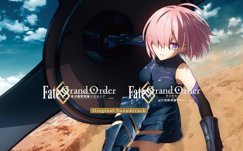 dede channel orderby