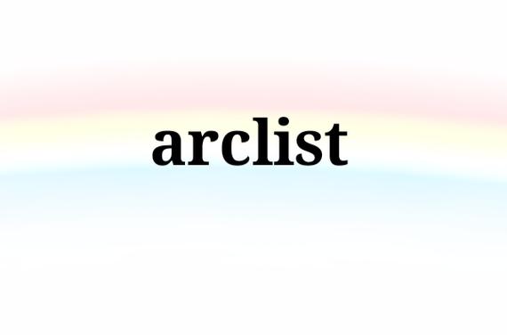 dede channel arclist