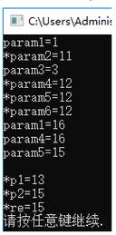 c语言 volatile const