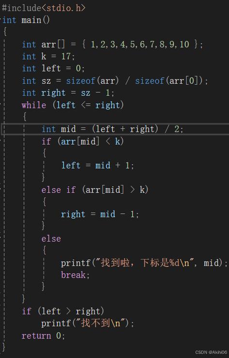 c语言在线观看1002c语言在线观看