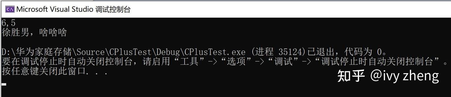 c语言if语句1003c语言if语句