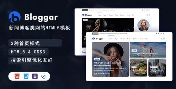 织梦首页去掉index.html 方法